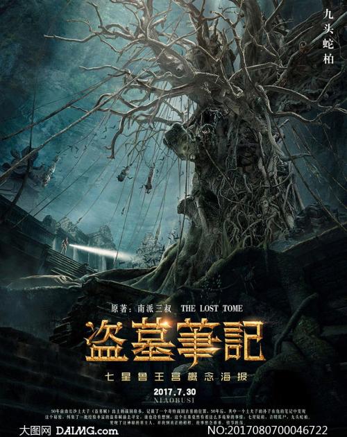中央圣马丁艺术与设计学院传媒毕业证